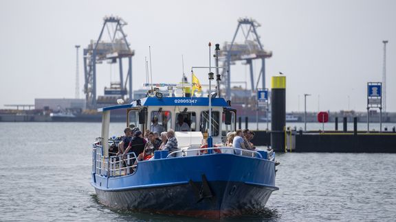 Hoeksveer bij FutureLand